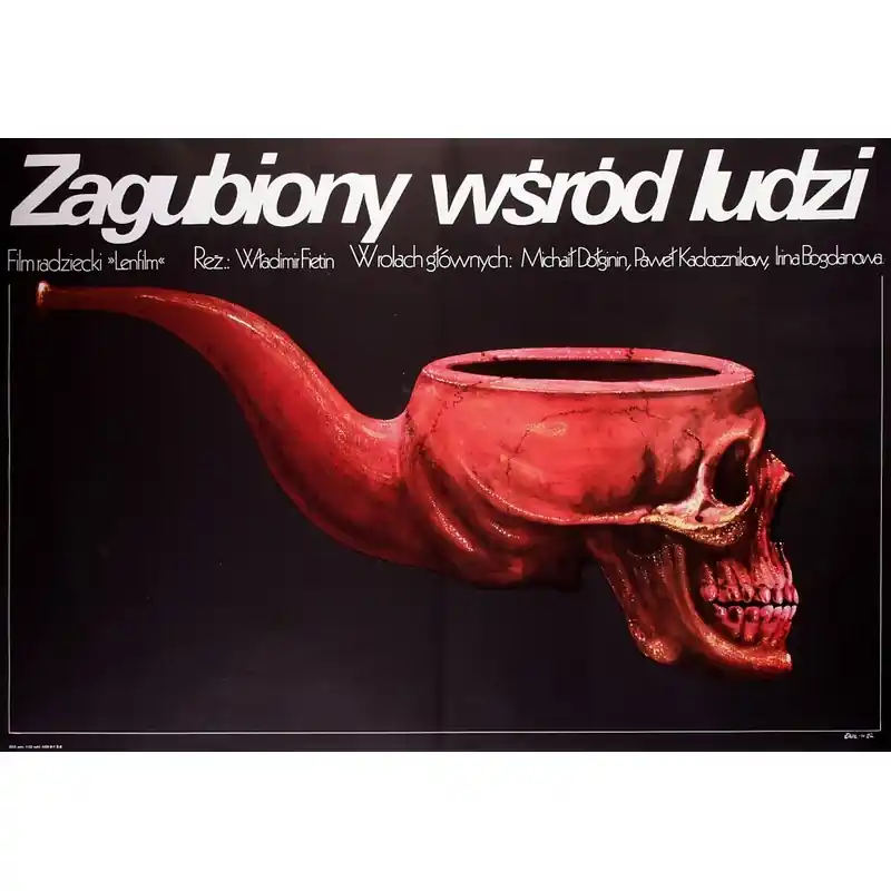Lost Among the Living, Polish Film Poster Designed by Jakub Erol, 1982 Ostatnie sztuki