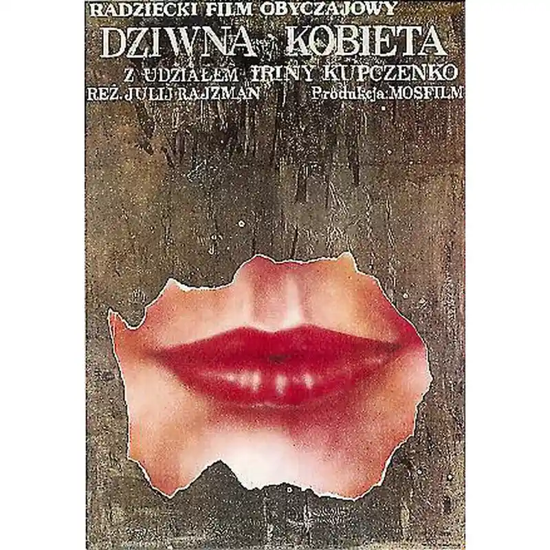 A Strange Woman, Polish Film Poster Designed by Andrzej Pągowski, 1979 Ekspresowa dostawa