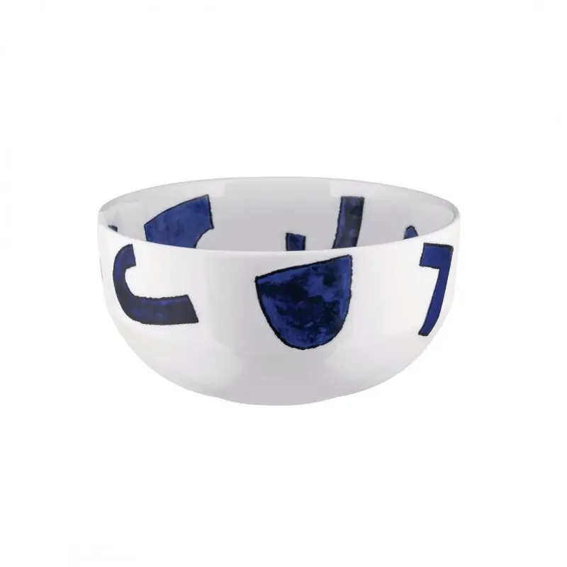 Wyjątkowa oferta ITSUMO Yunoki, miska 20 cm, niebieska, Alessi