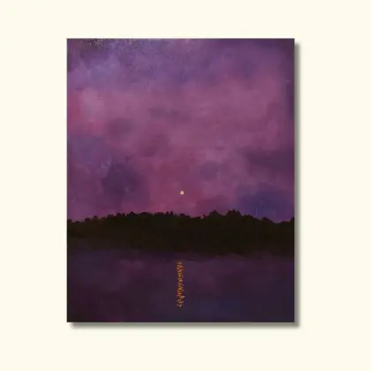 Szybka wysyłka Violet noir