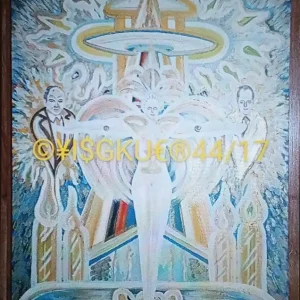 44/17 GOD UNIVERSE & EARTH L&P Dostępne od ręki