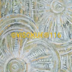 116 .LIGHT G&S GODS WAYIN UN Niska cena