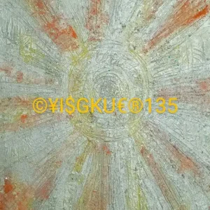 135 .UNIVERS AP MULTISUN SRTAR Dodaj do koszyka